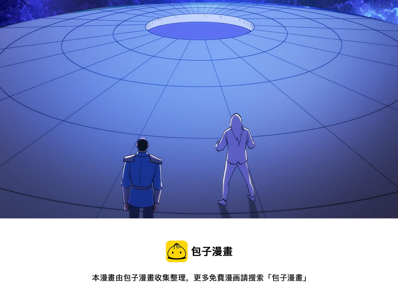 第240话 乱局88