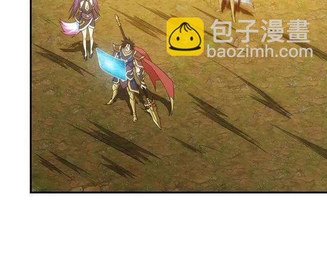 第115话 乱花渐欲迷人眼62
