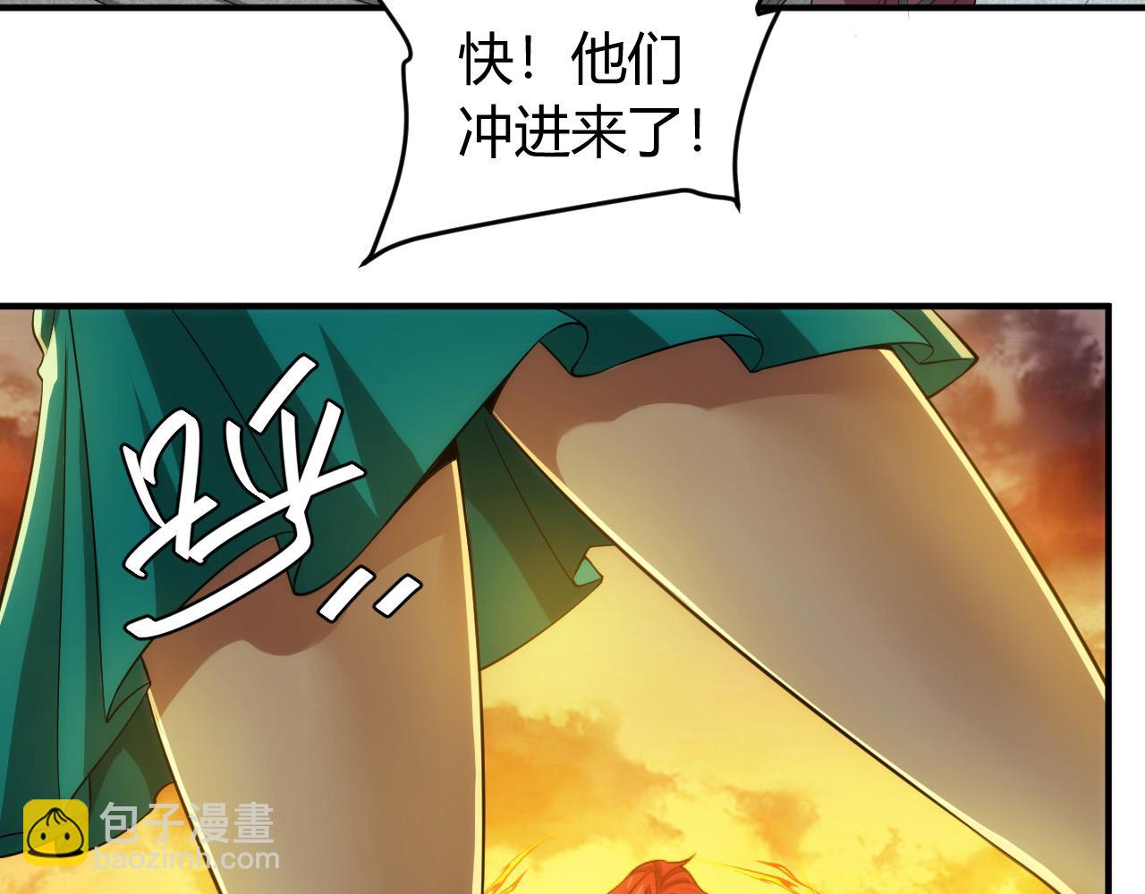 第240话 乱局28