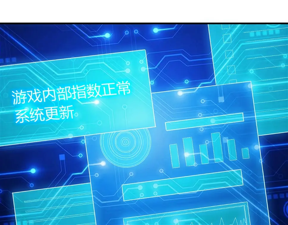 第179话 塔纳托斯11
