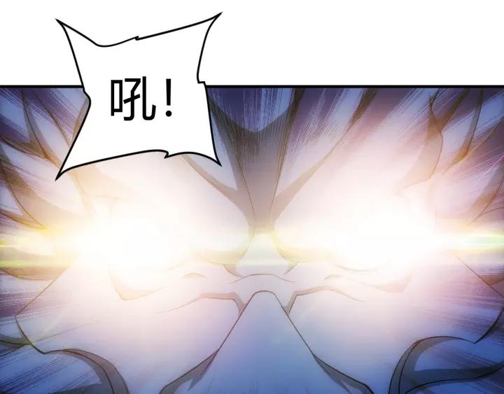 第137话 唐国君主31