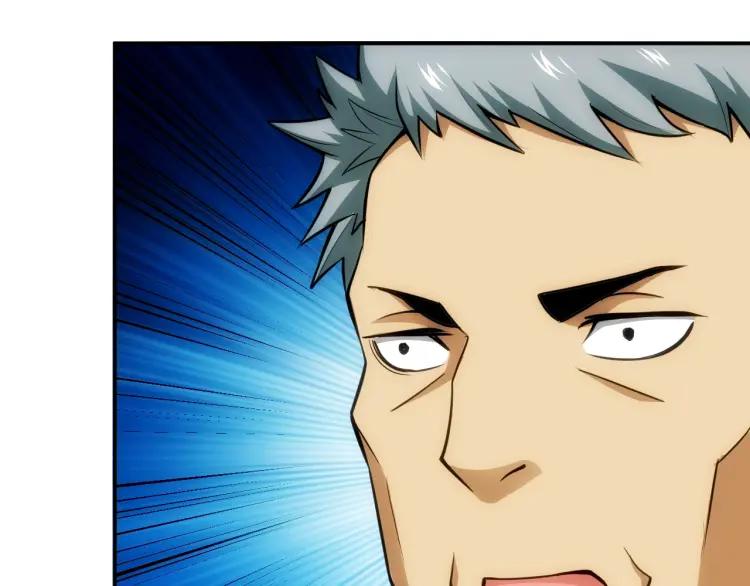 第56话 我才是市场！15