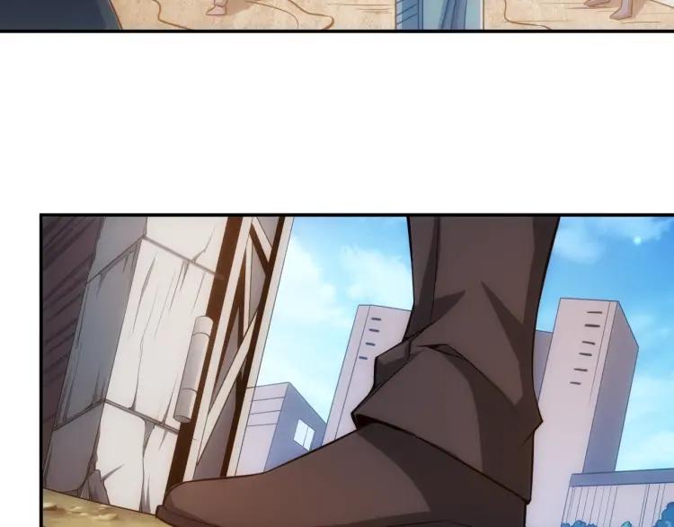 第56话 我才是市场！7
