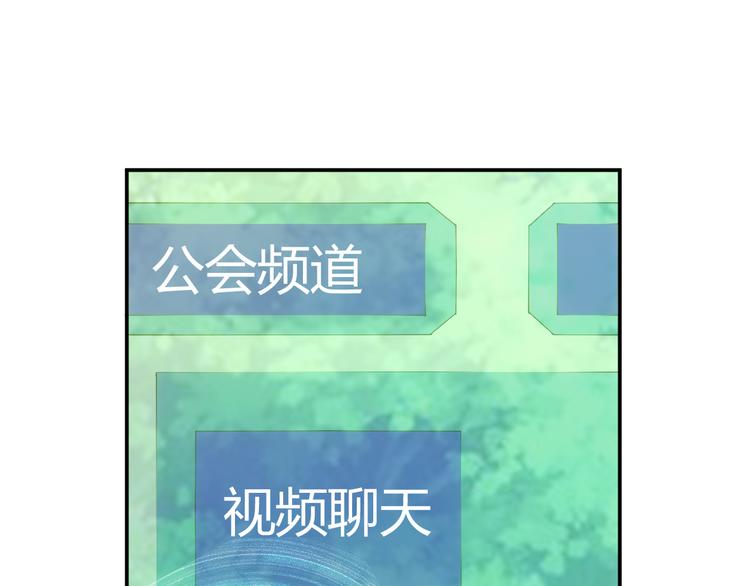 第16话 背后计划27