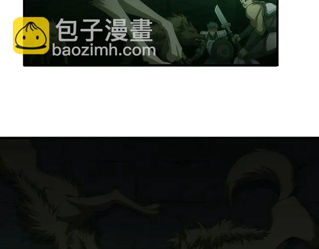 第153话 没见过这么菜的52