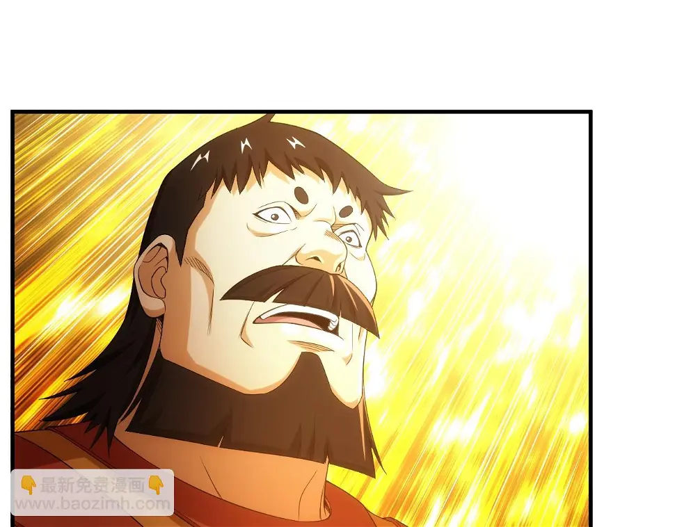 第179话 塔纳托斯101
