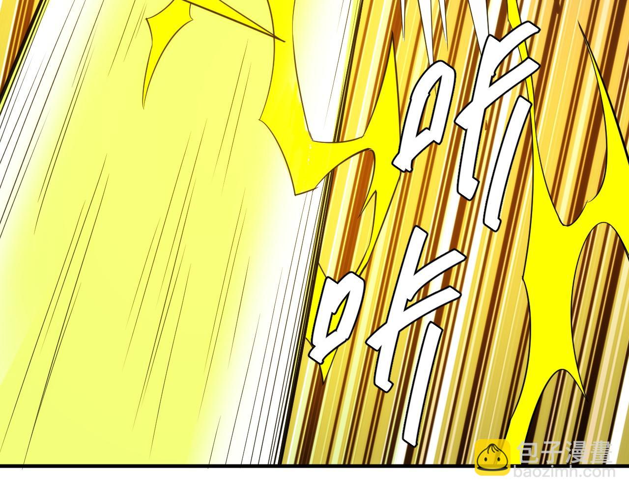 第255话 英雄紫玥！55