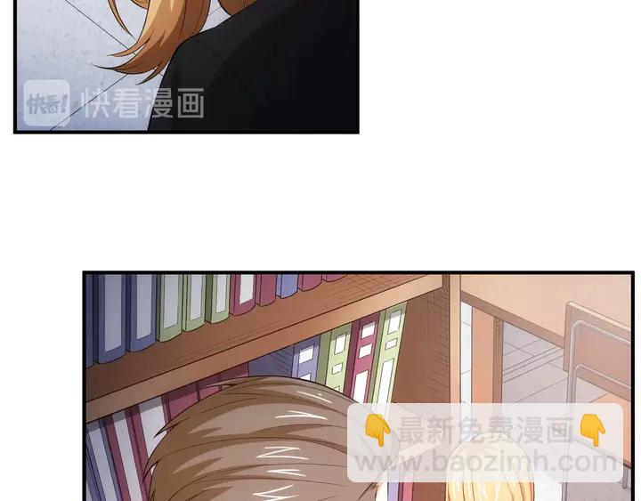 第165话 线索指引10