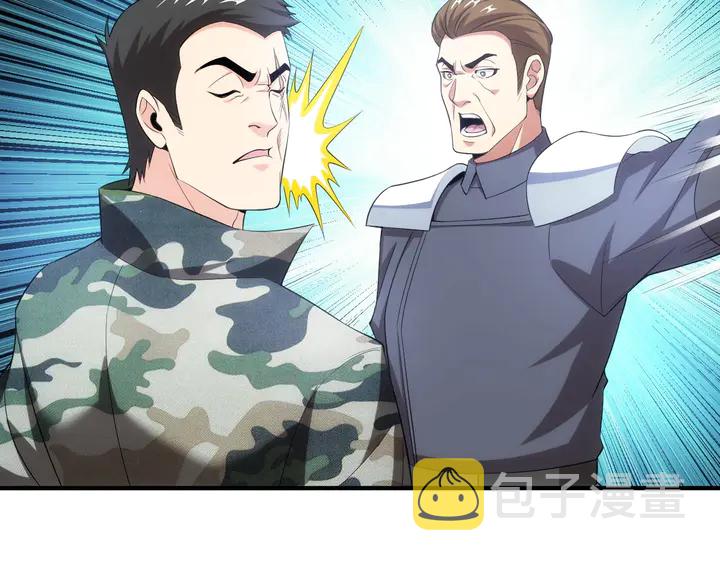 第168话 筹备反击！6