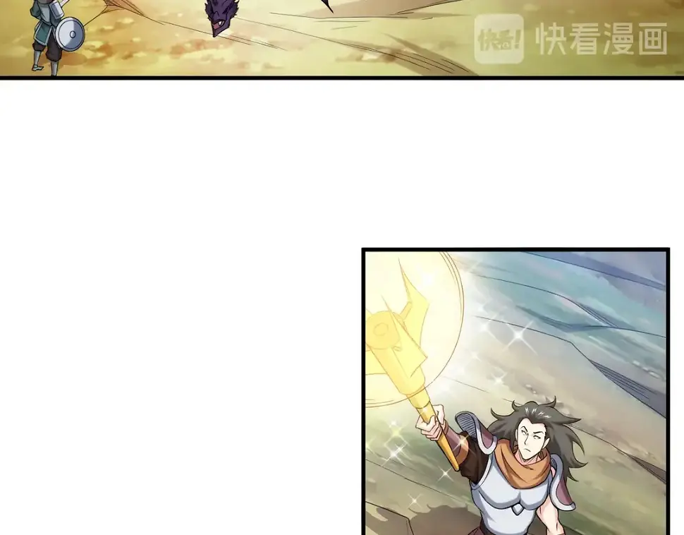 第194话 集结！！55