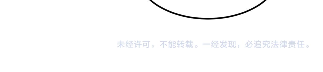 第326话 千年守护84