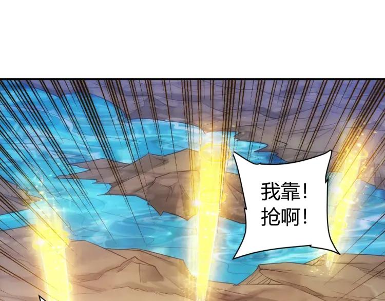 第53话 说一级就一级！122