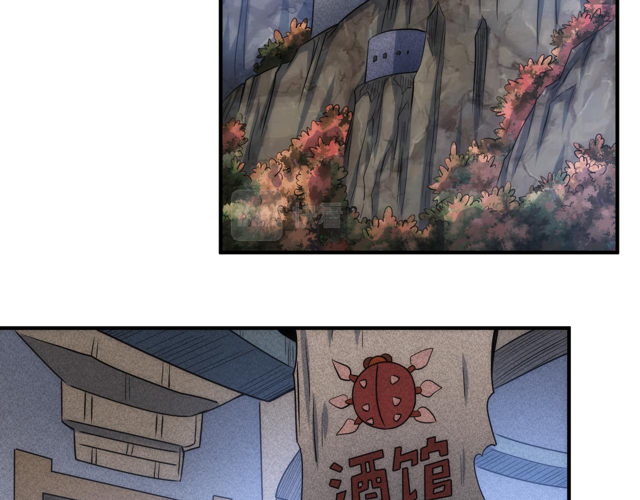 第311话 奇特的唤醒方式5
