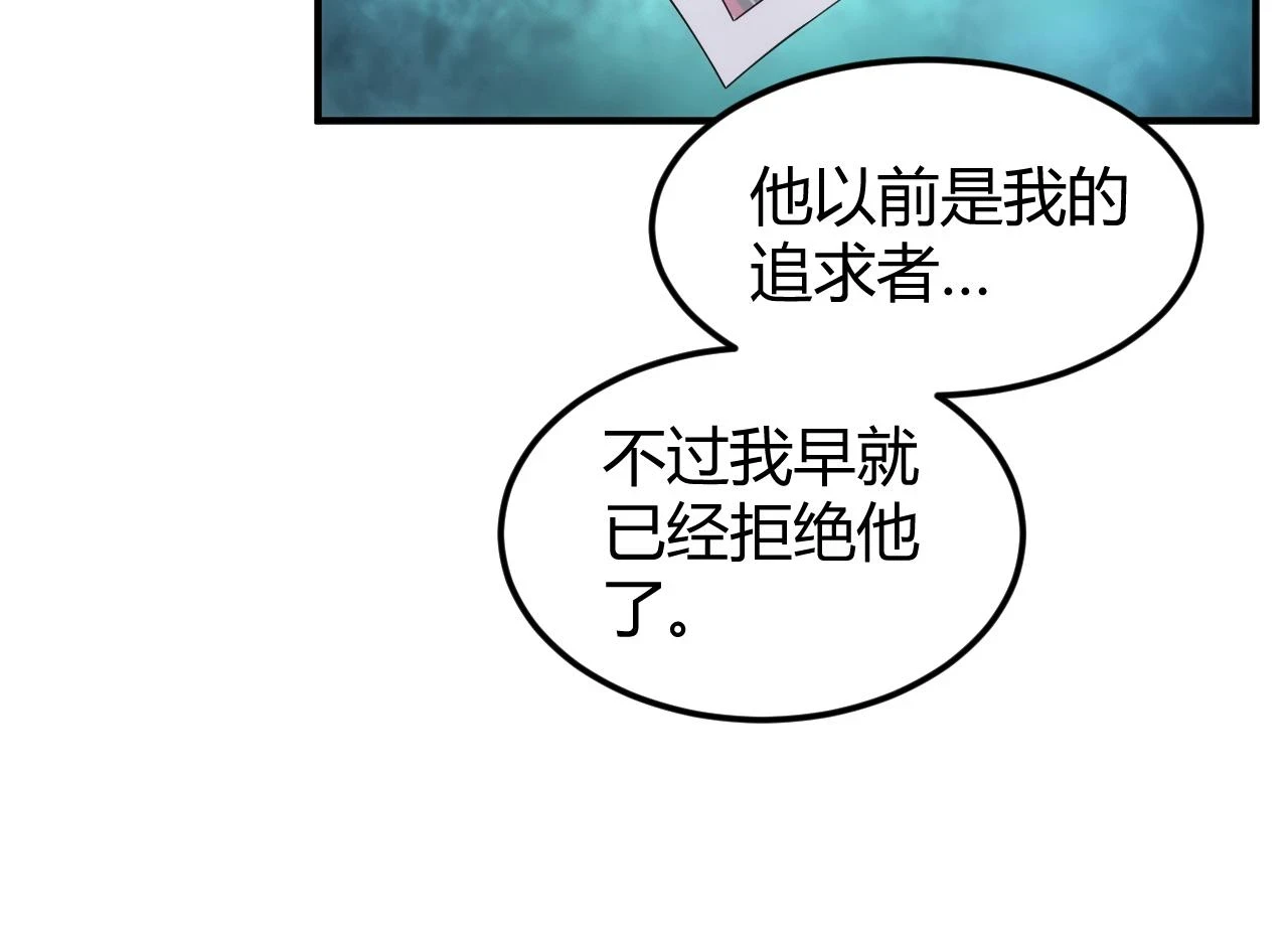 第339话 营救54