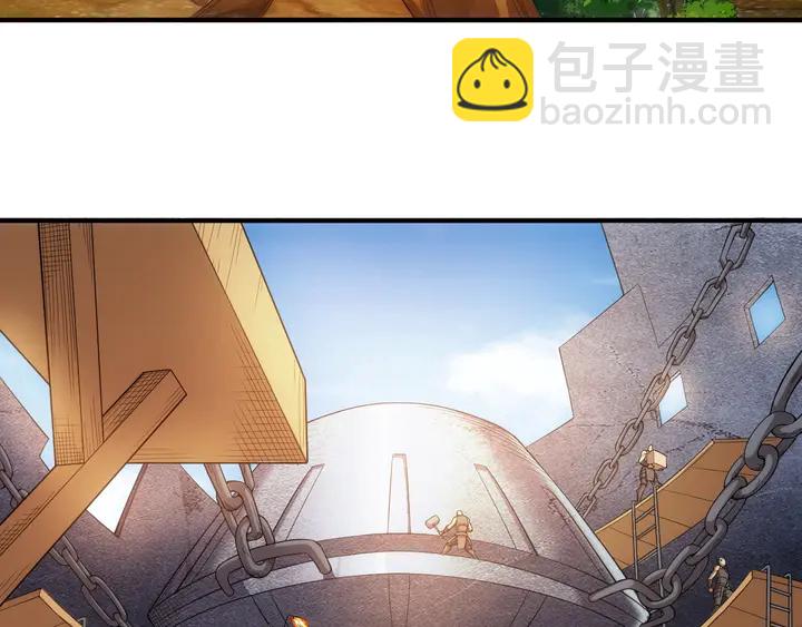 第173话 前尘往事50
