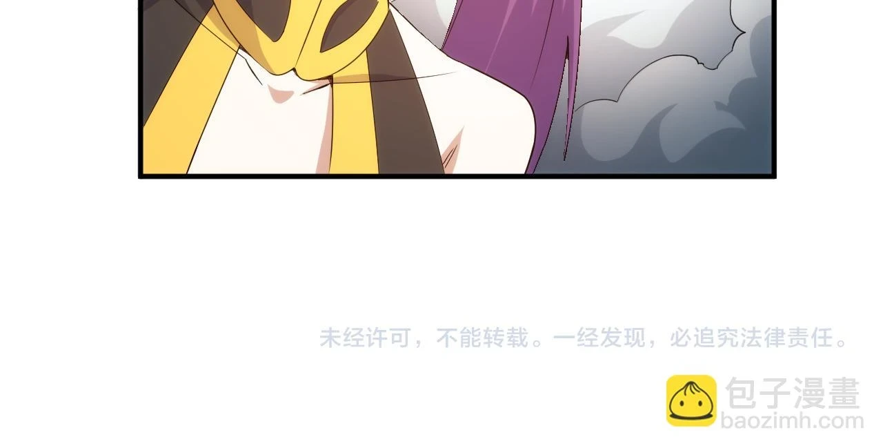 第341话 “那个世界”85