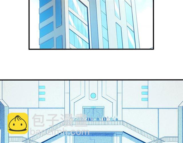 第152话 五龙魂5