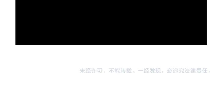 第196话 阻击77