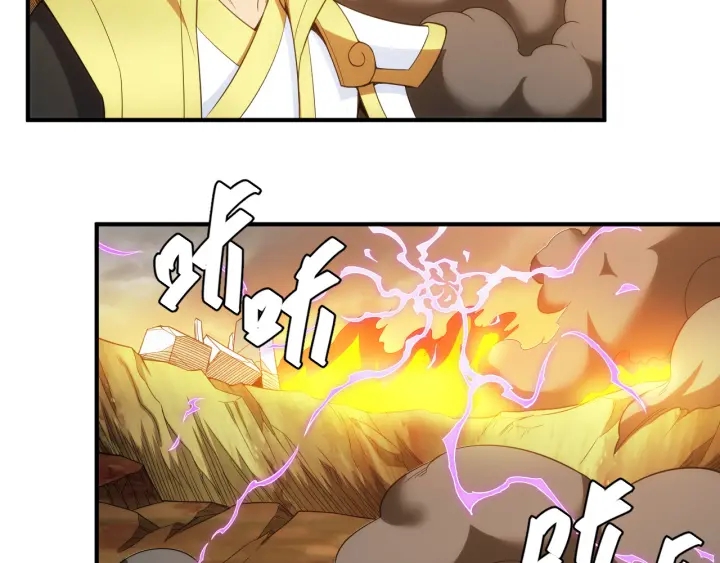 第229话 倒计时？！77