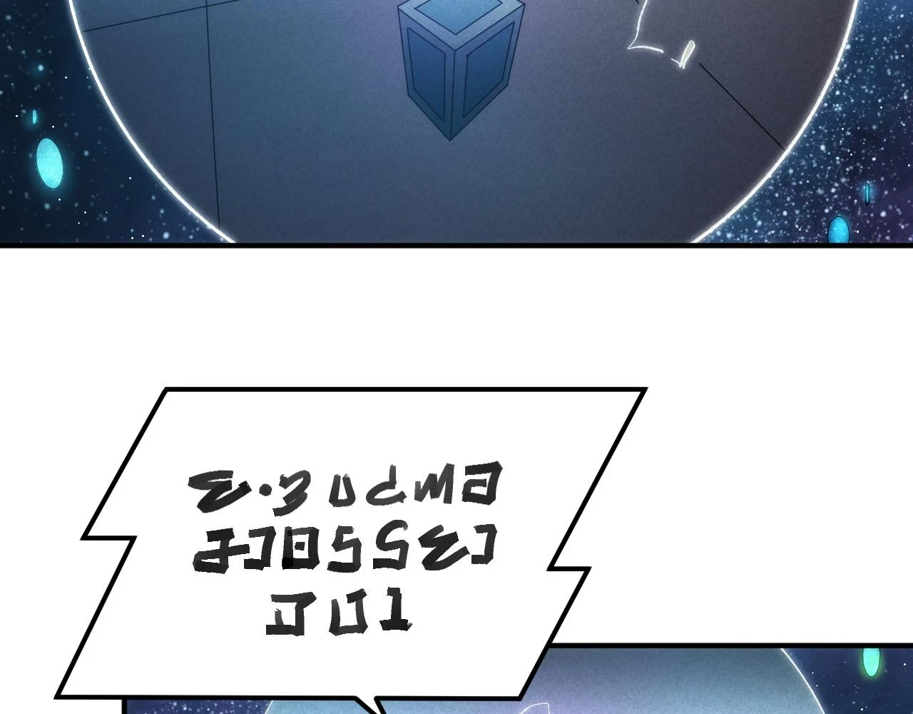 第341话 “那个世界”14