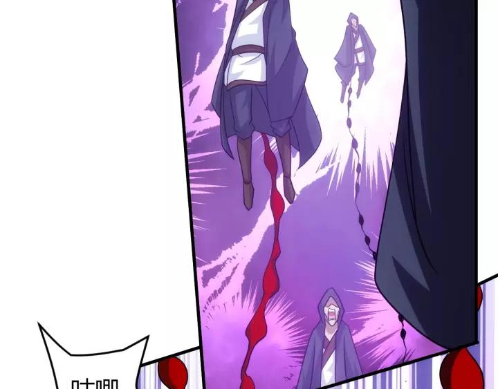第125话 “傀儡师？！”32
