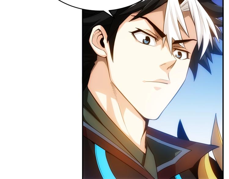 第45话 吵架高手？！8
