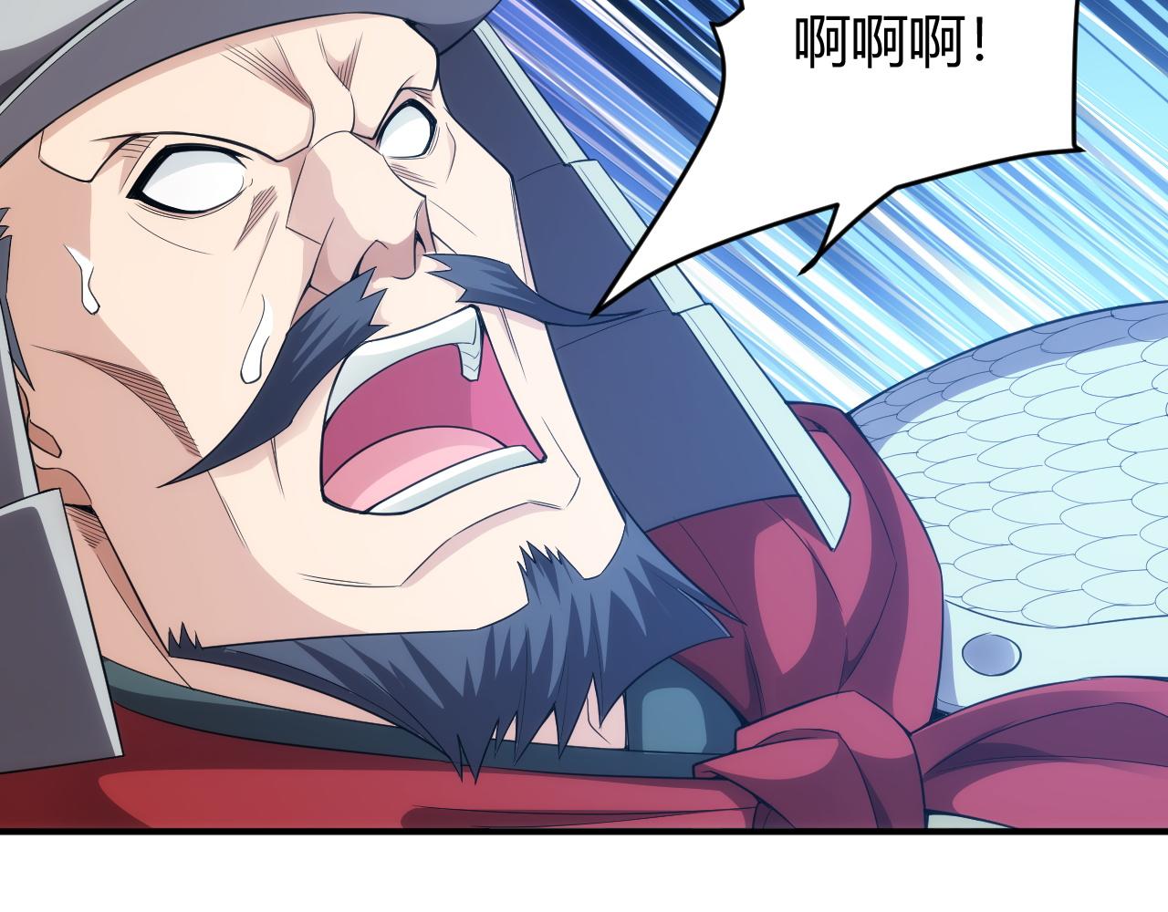 第255话 英雄紫玥！81