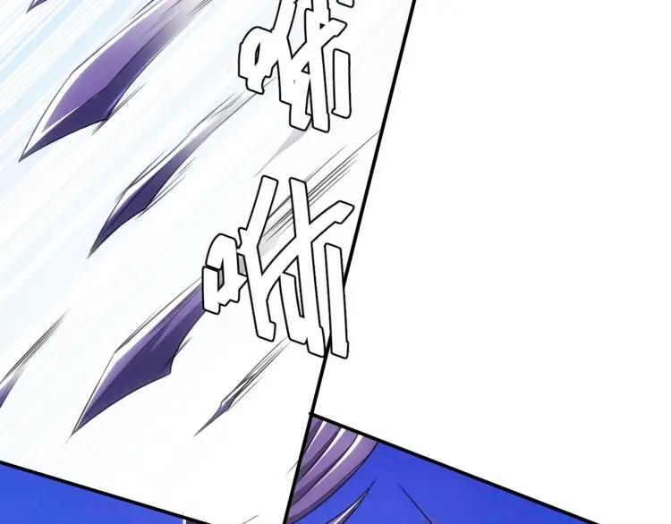 第58话 龙帝阁69
