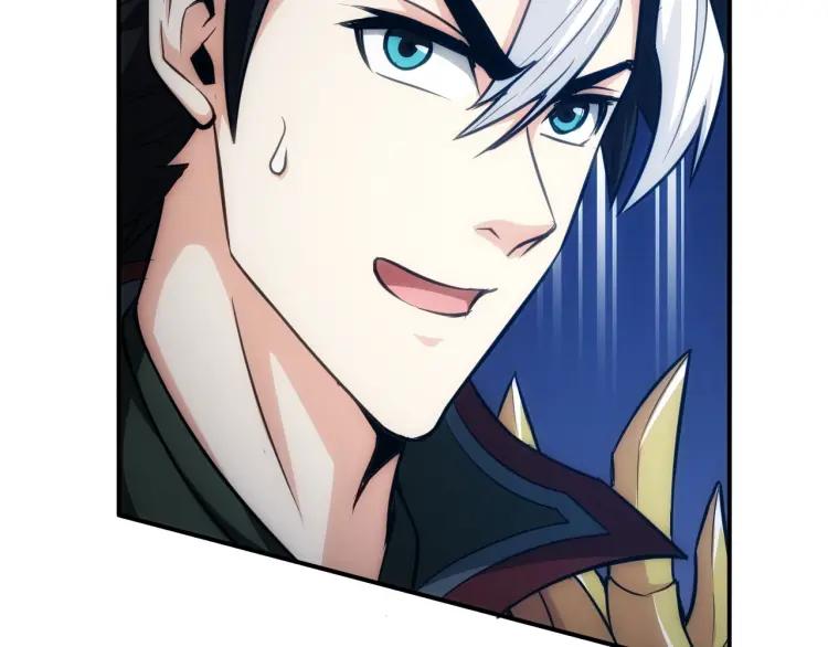 第61话 陷入恶斗75