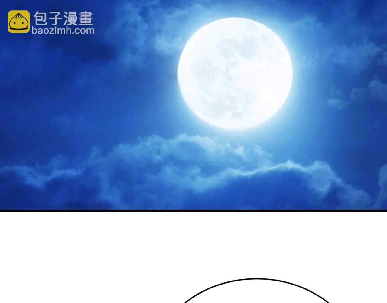 第100话 送货上门！62