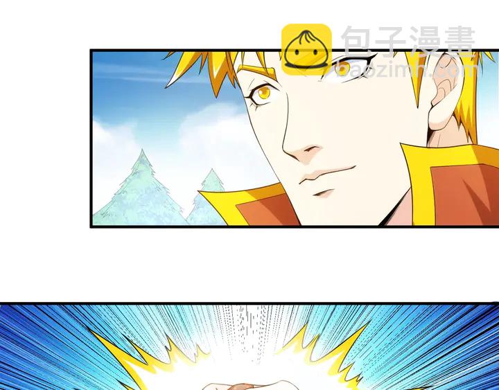 第189话 任务完成82