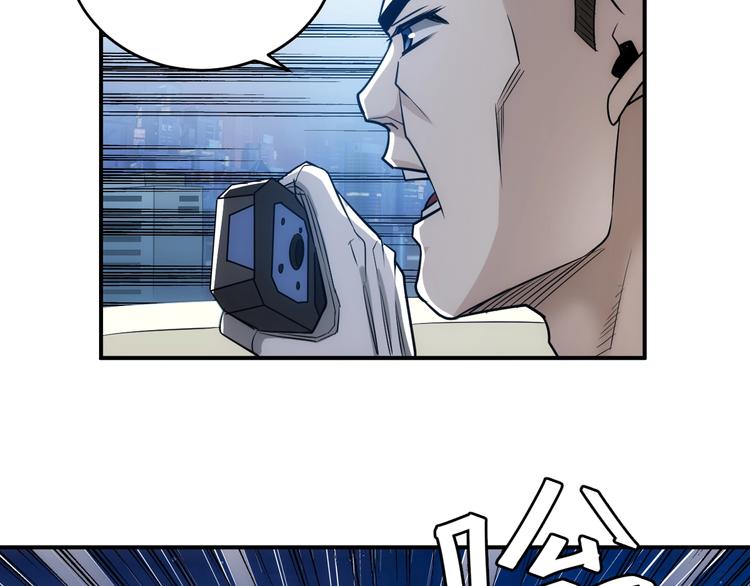 第40话 逮虾户！6
