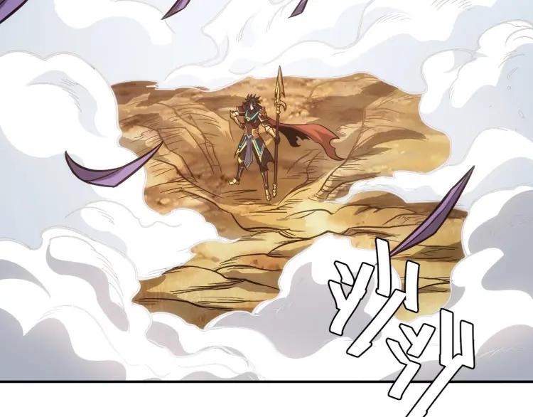 第58话 龙帝阁89