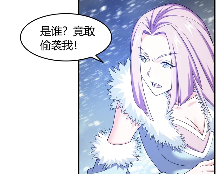 第222话 神秘商人站起来了！80
