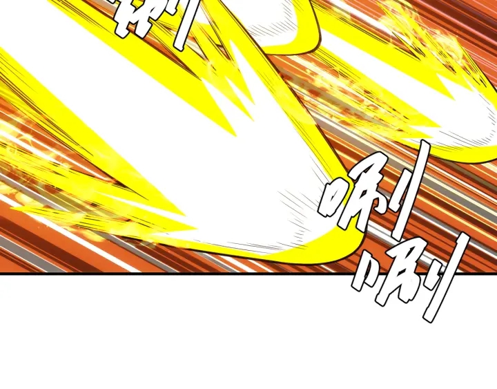 第233话 菜是原罪16