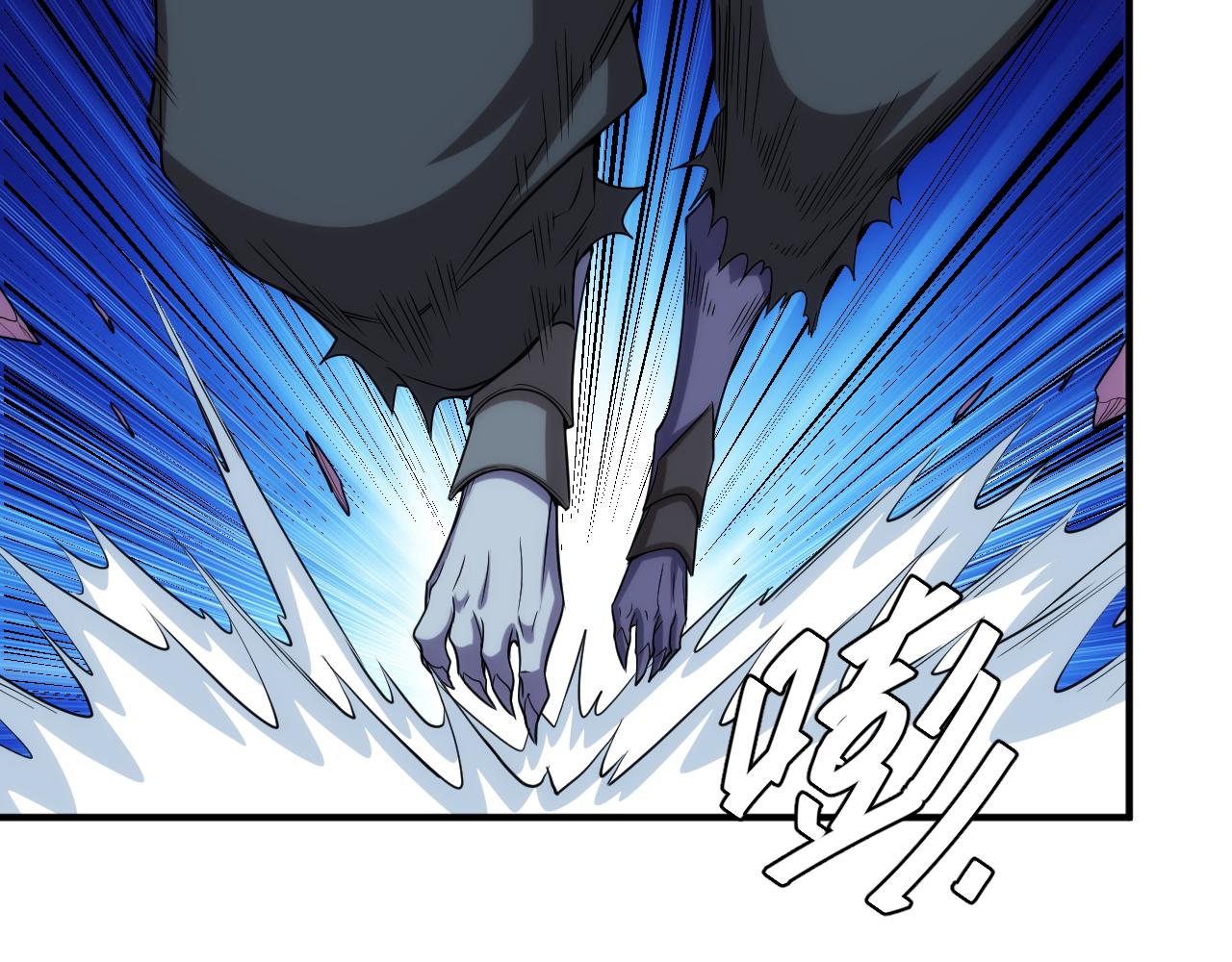 第266话 源代码，解放！72