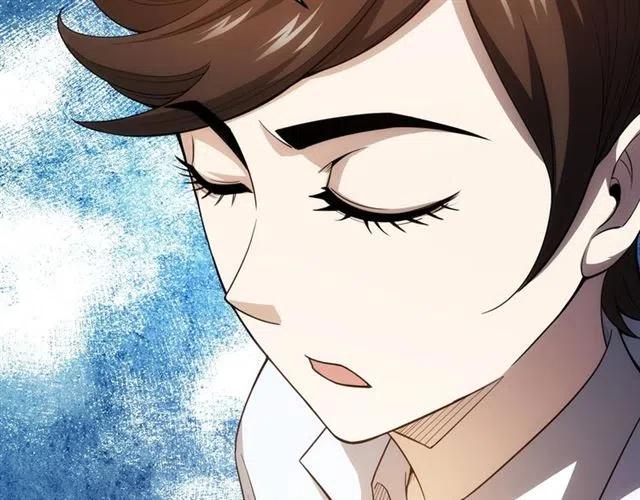 第90话 身边有卧底9