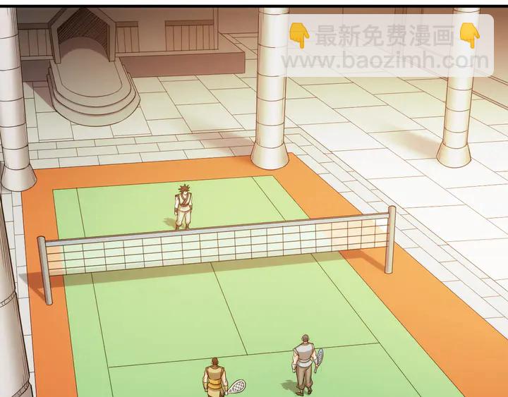 第213话 再战锁妖塔35