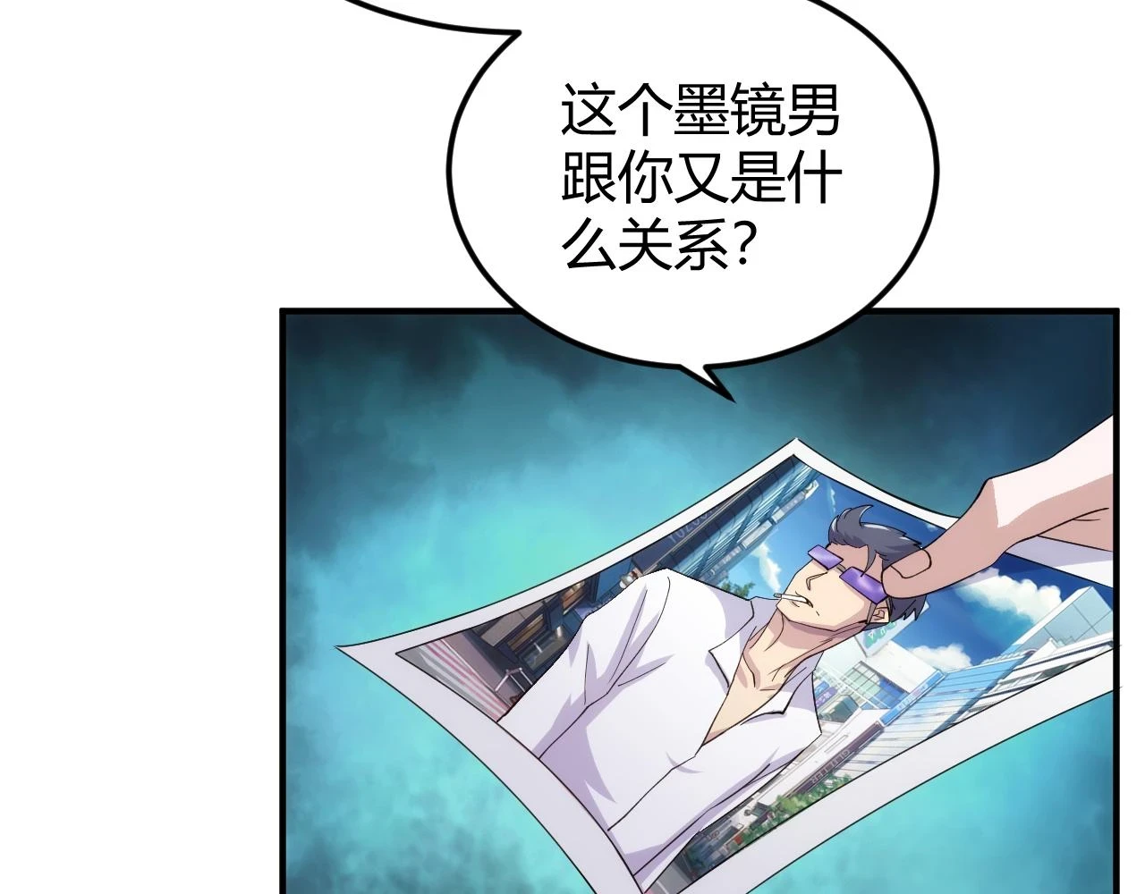 第339话 营救53
