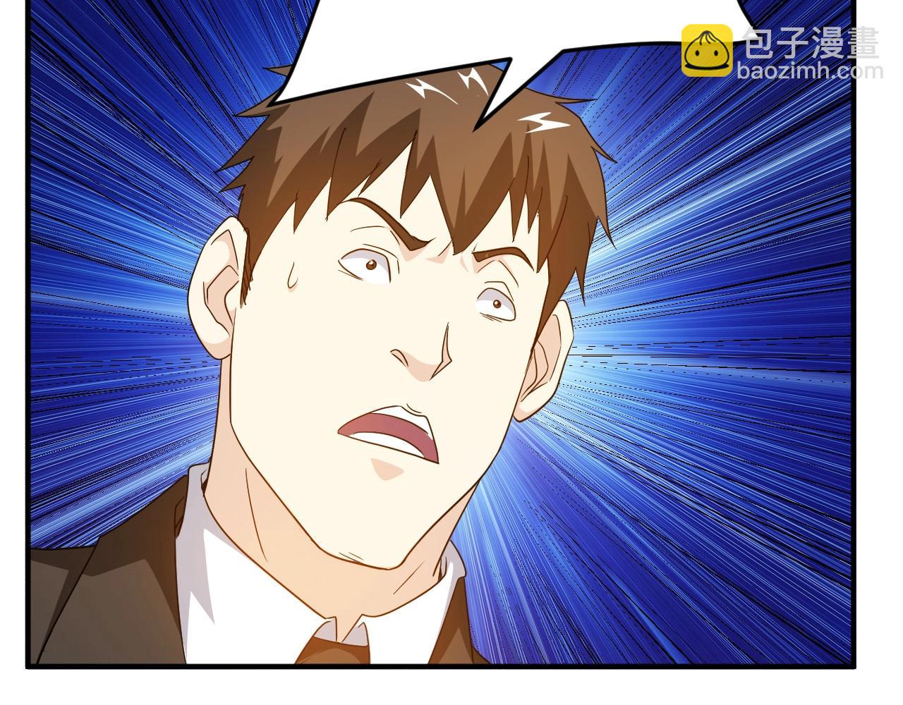第129话 寻得宝物8