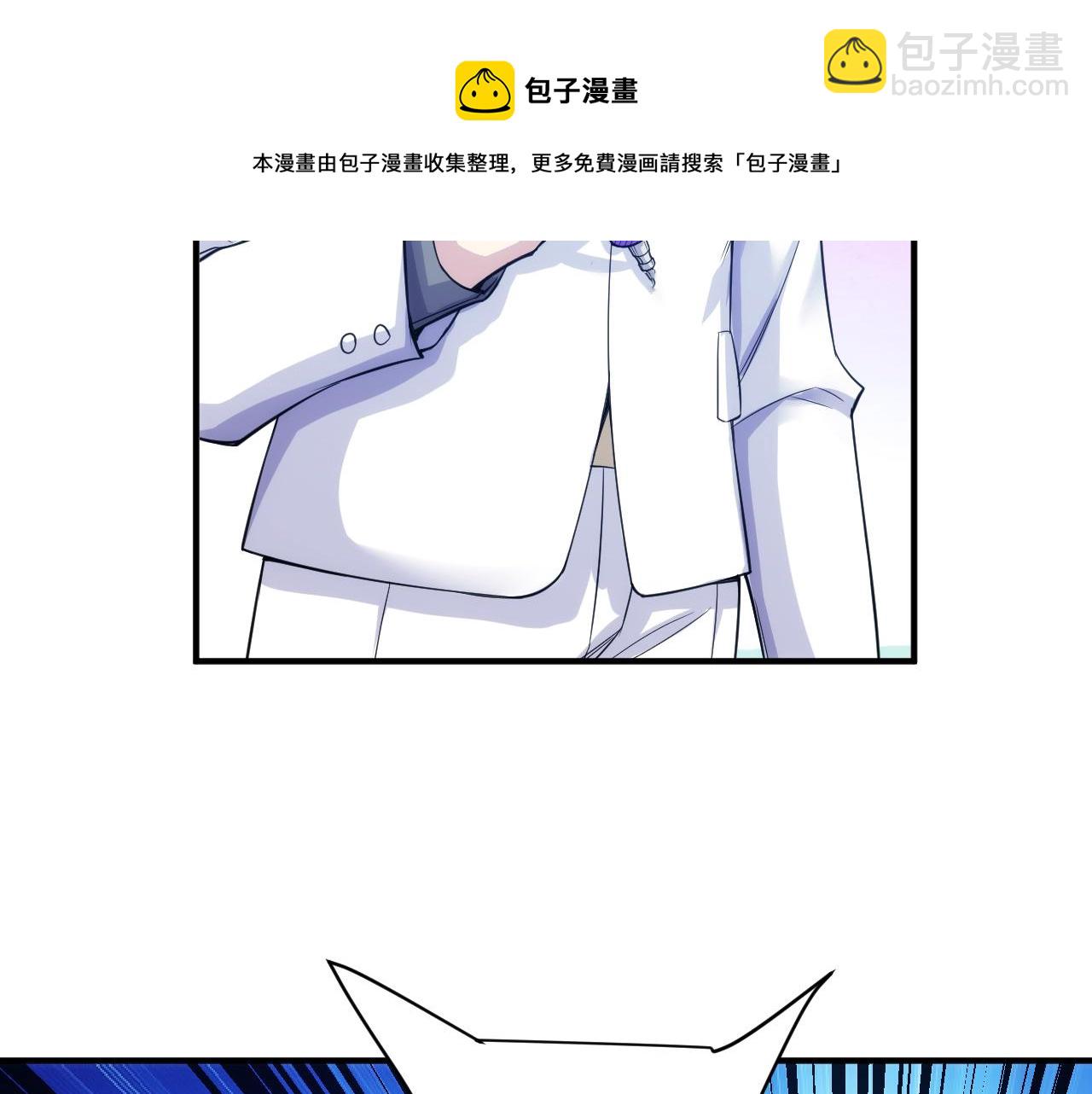 第273话 背水一战59