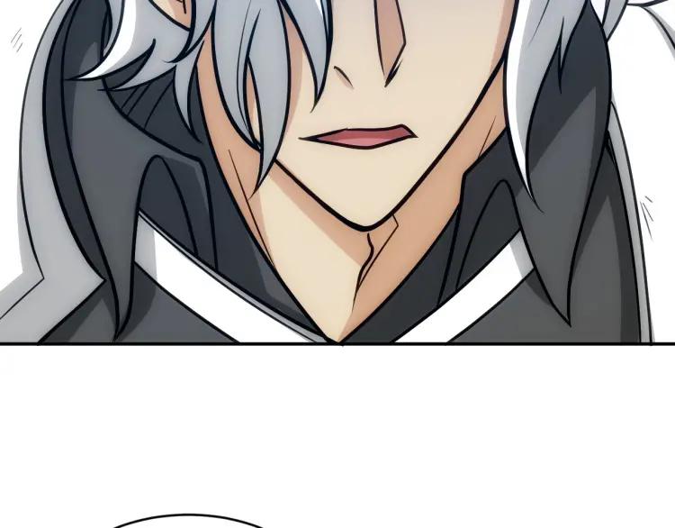 第71话 我有氪金礼包啊！38