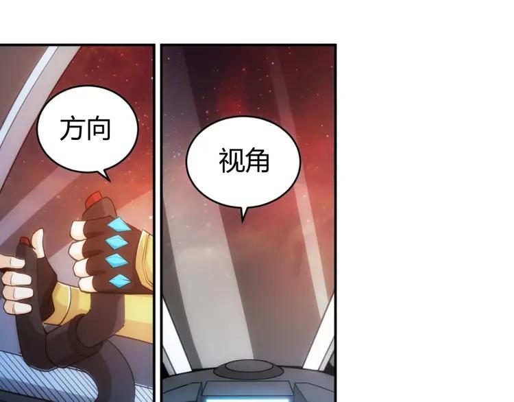 第68话 常有车手较高低39