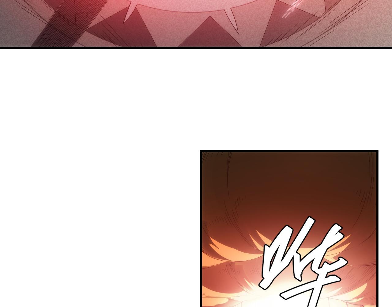 第251话 嗜血猎手14