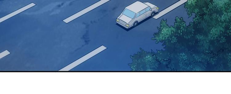 第39话 不惜代价！96