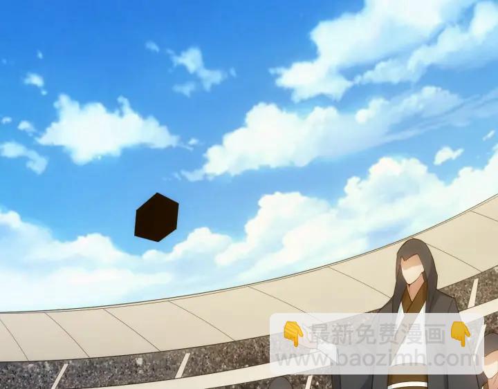第114话 邪龙降世！38