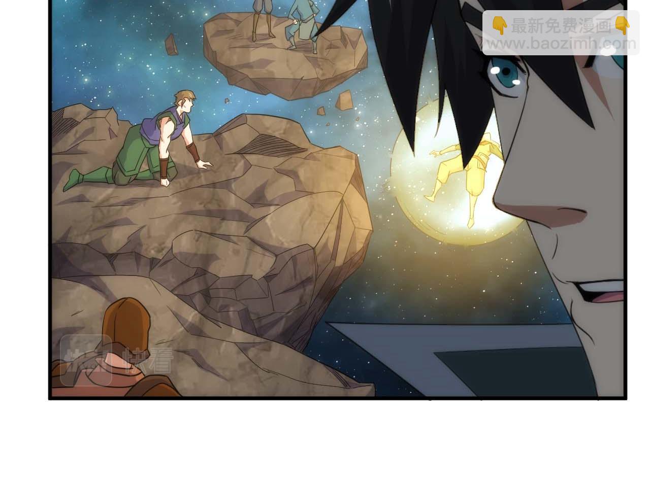 第296话 药师易楚29