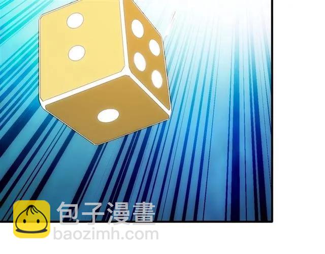 第111话 神壕大富翁！68