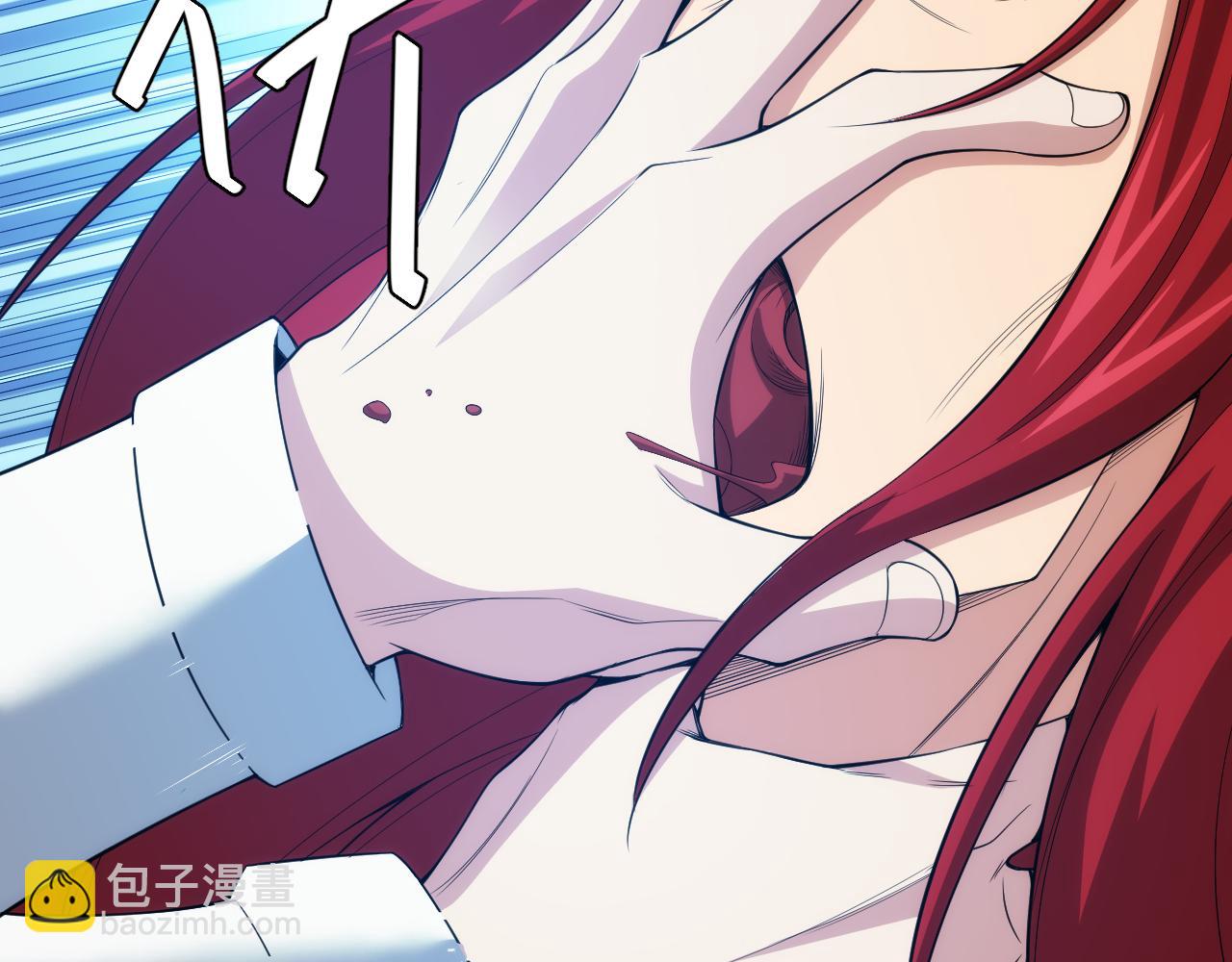 第244话 噬变50