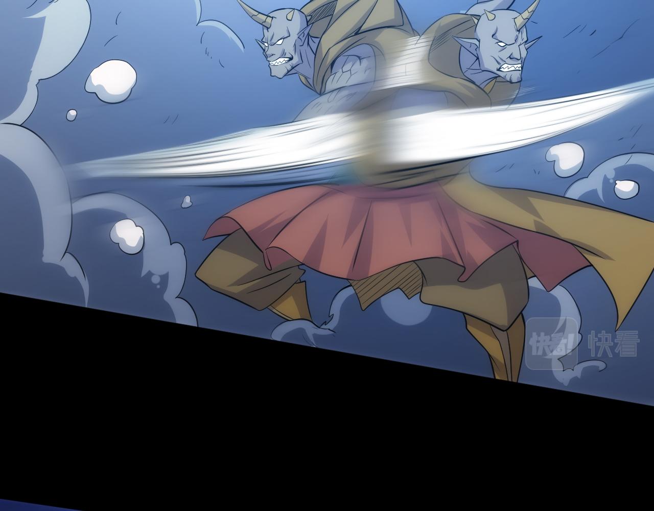 第310话 洞察之眼20